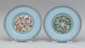 TWO SIMILAR JAPANESE CLOISONNÉ