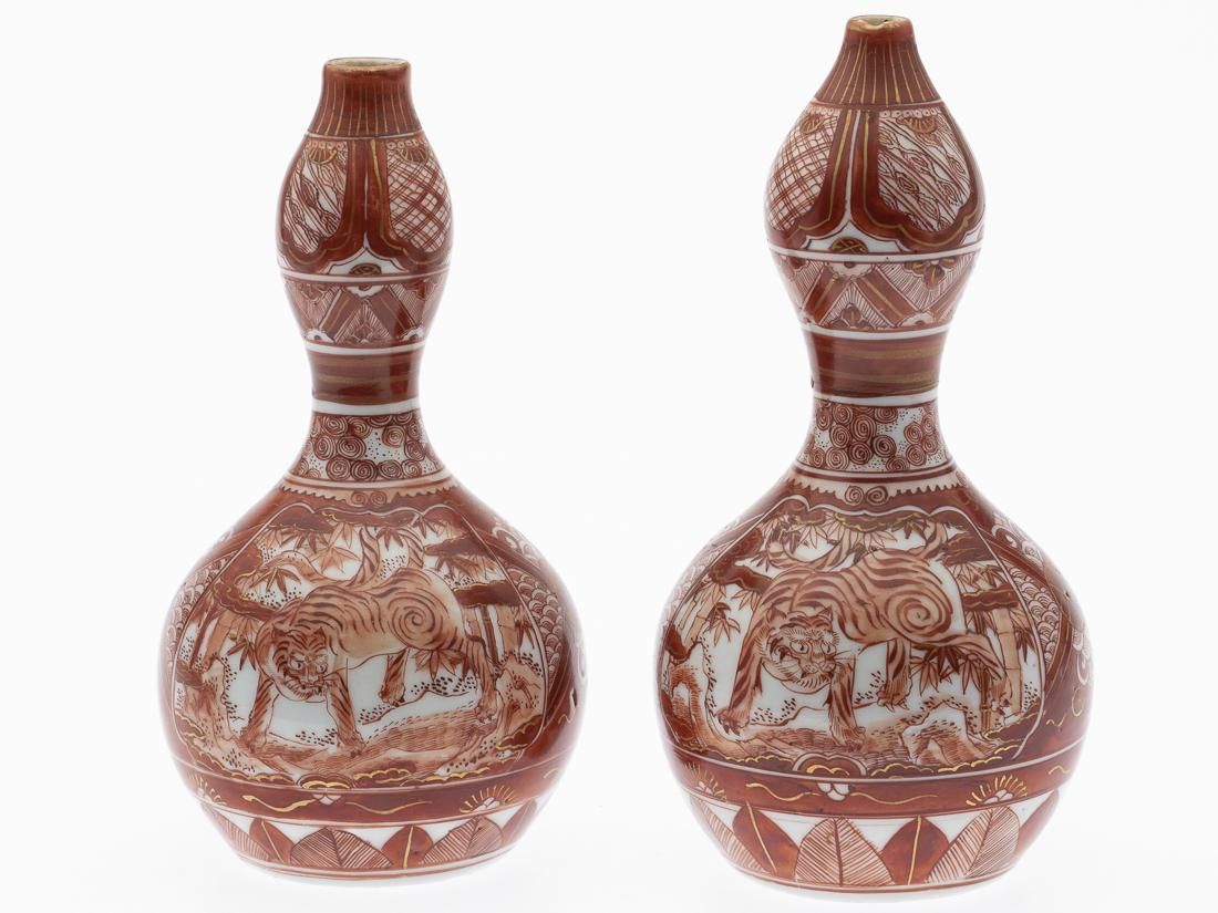 TWO SIMILAR KUTANI GOURD