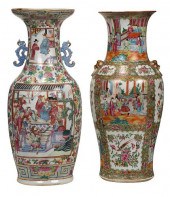 TWO SIMILAR LARGE CHINESE EXPO