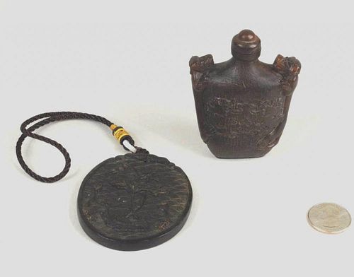 TWO SMALL ASIAN CARVED ITEMSTwo