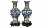 TWO SMALL CHINESE CLOISONNE VA