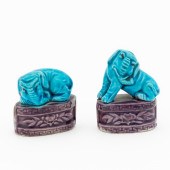 TWO SMALL TURQUOISE & AUBERGIN