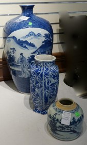 TWO SOUTHEAST ASIAN BLUE AND W