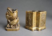 TWO SOUTHEAST ASIAN BRONZE CEN
