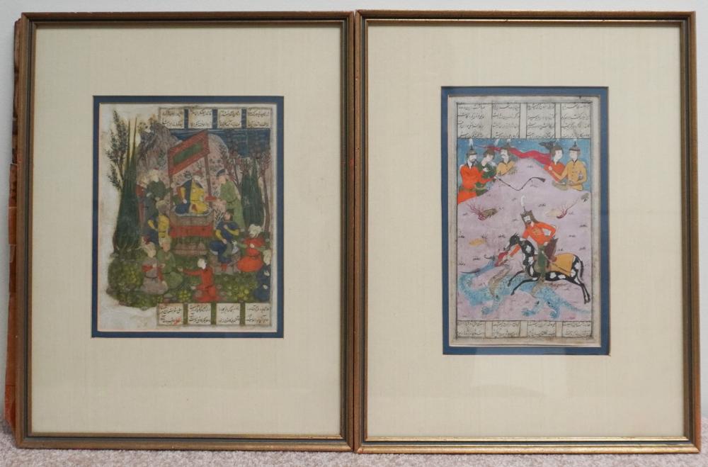TWO SOUTHEAST ASIAN ILLUMINATED