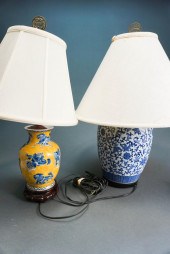 TWO SOUTHEAST ASIAN PORCELAIN