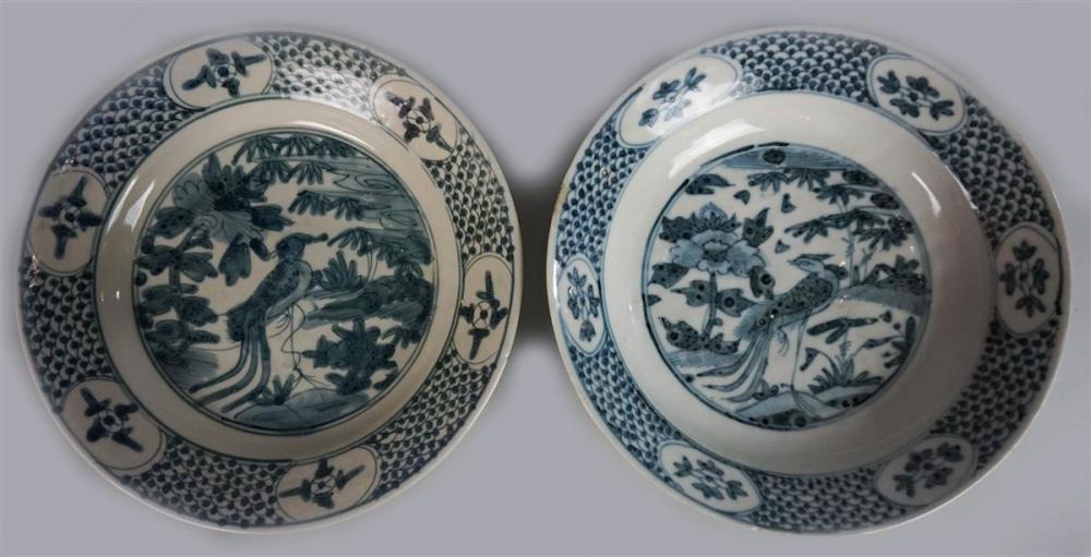 TWO SOUTHEAST ASIAN UNDERGLAZE BLUE