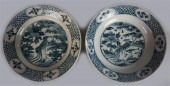 TWO SOUTHEAST ASIAN UNDERGLAZE