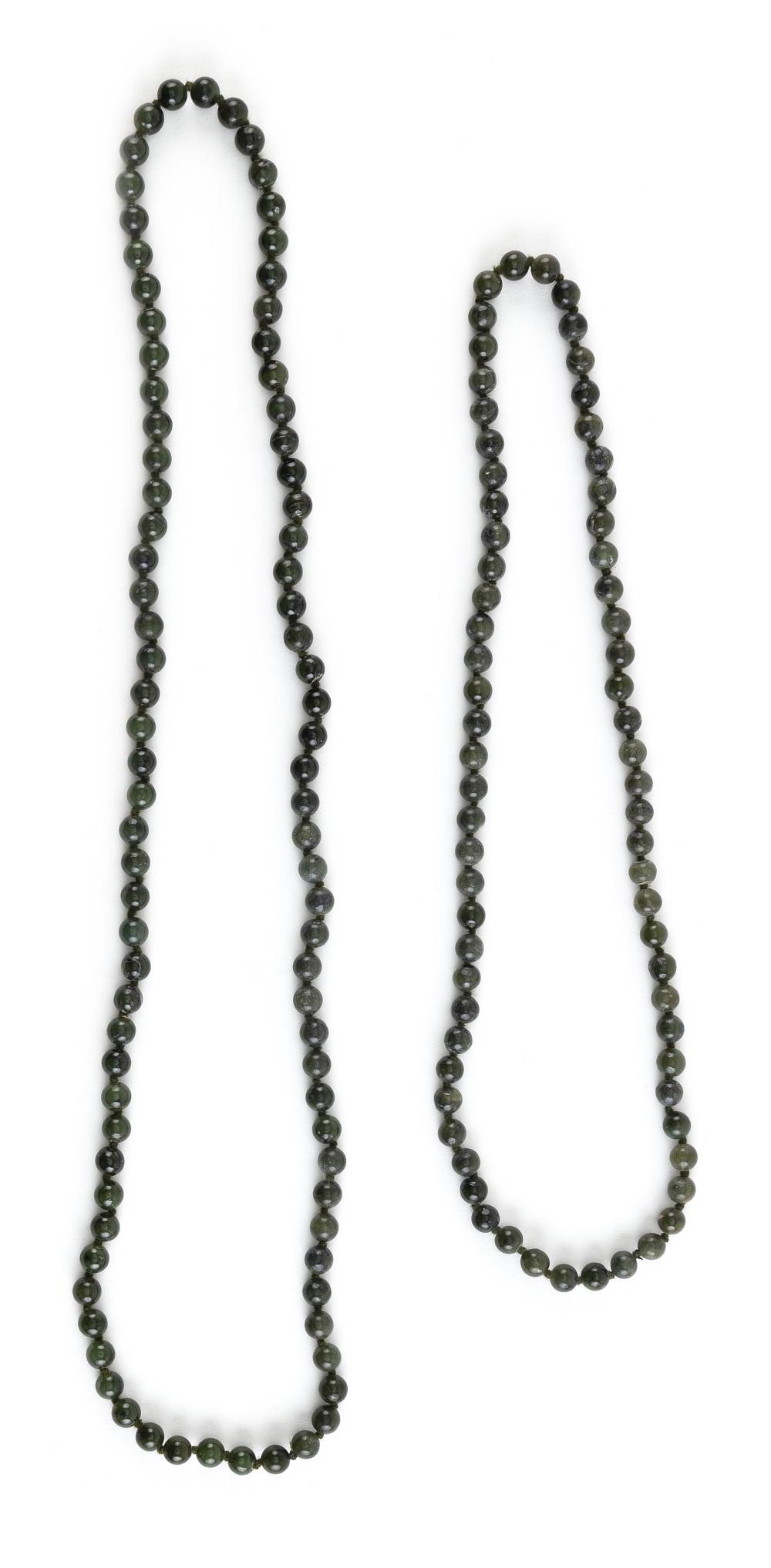 TWO STRANDS OF CHINESE SPINACH