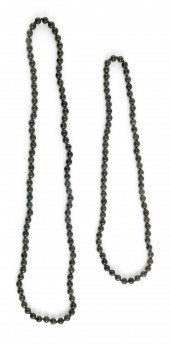 TWO STRANDS OF CHINESE SPINACH