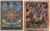 Two Tibetan paintings, pigment