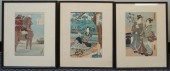 TWO TOYOKUNI AND ONE YOSHITOSH
