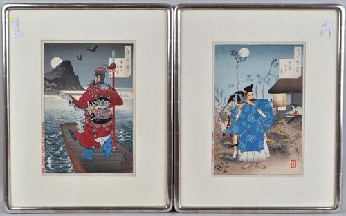 TWO TSUKIOKA YOSHITOSHI JAPANESE