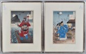 TWO TSUKIOKA YOSHITOSHI JAPANE