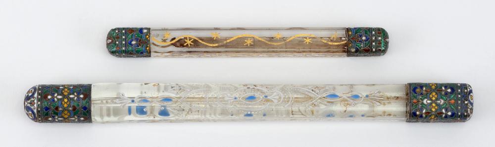 TWO TURKISH ENAMEL-DECORATED