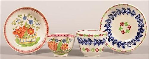 TWO VARIOUS ANTIQUE CHINA CUPS