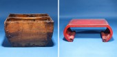 Two various Chinese objects in