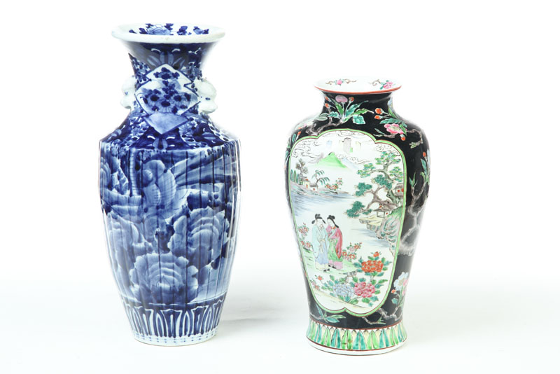 TWO VASES.  China  20th century 