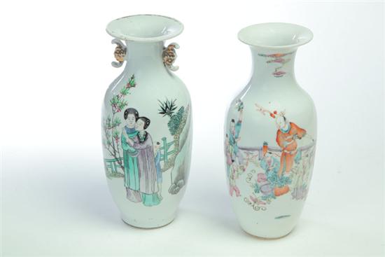 TWO VASES.  China  late