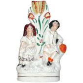 TWO VICTORIAN ERA CERAMICS, MA