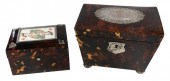 TWO VICTORIAN SILVER MOUNTED T