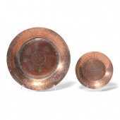 TWO VINTAGE ISLAMIC STYLE COPP