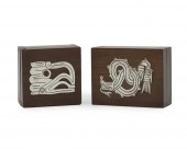 TWO WILLIAM SPRATLING ROSEWOOD