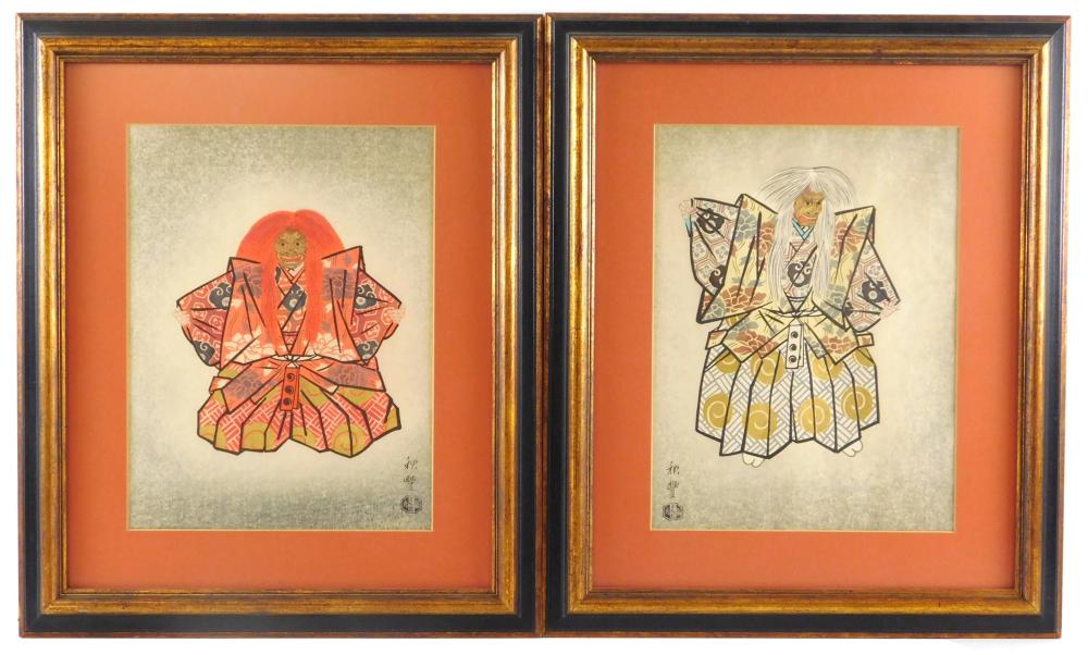 TWO WOODBLOCK PRINTS BY AKITOYO
