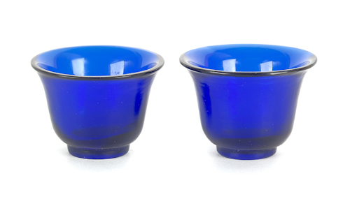 Two yellow Peking glass cups 2 3/8"