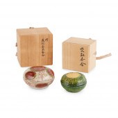 TWO ZHANGZHOU-WARE BOXES AND C