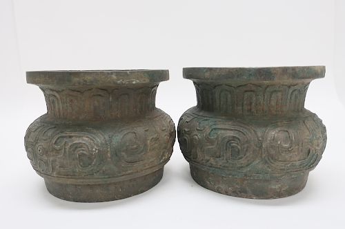 TWO ZHOU BRONZE LIDSTwo bronze