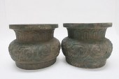 TWO ZHOU BRONZE LIDSTwo bronze