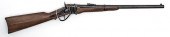 *Uberti Reproduction Model 187