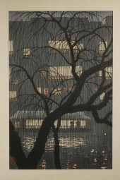 UEHARA KONEN (JAPAN, 1878-1940