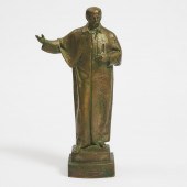 Ukrainian School Figure of Tar