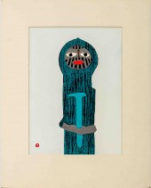UMETARO AZECHI "WAKAMONO / YOU