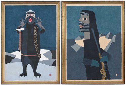 UMETARO AZECHI(Japanese, 1902-1999)