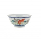 UNDERGLAZE-BLUE AND FAMILLED R