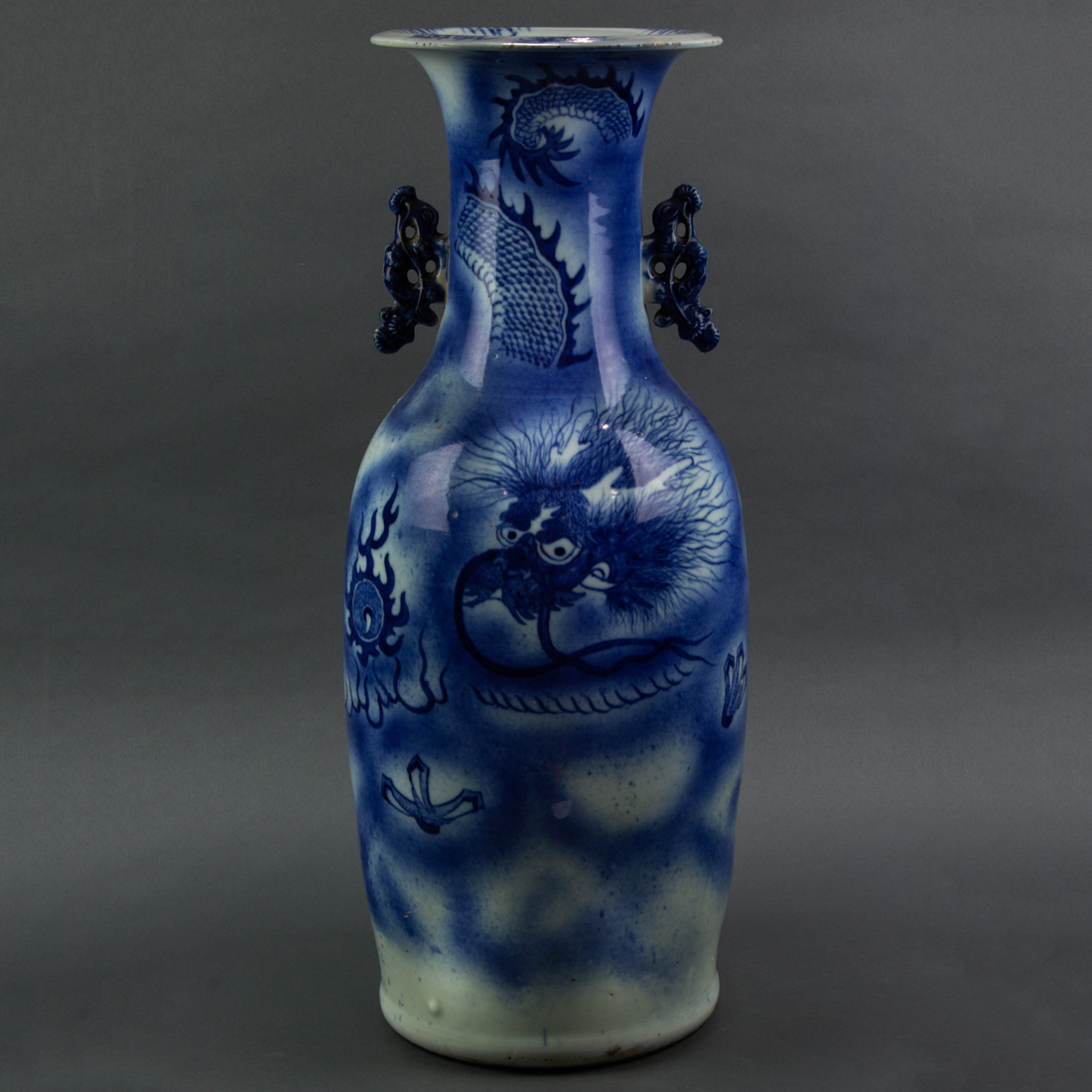 UNDERGLAZE BLUE 'DRAGON' VASE