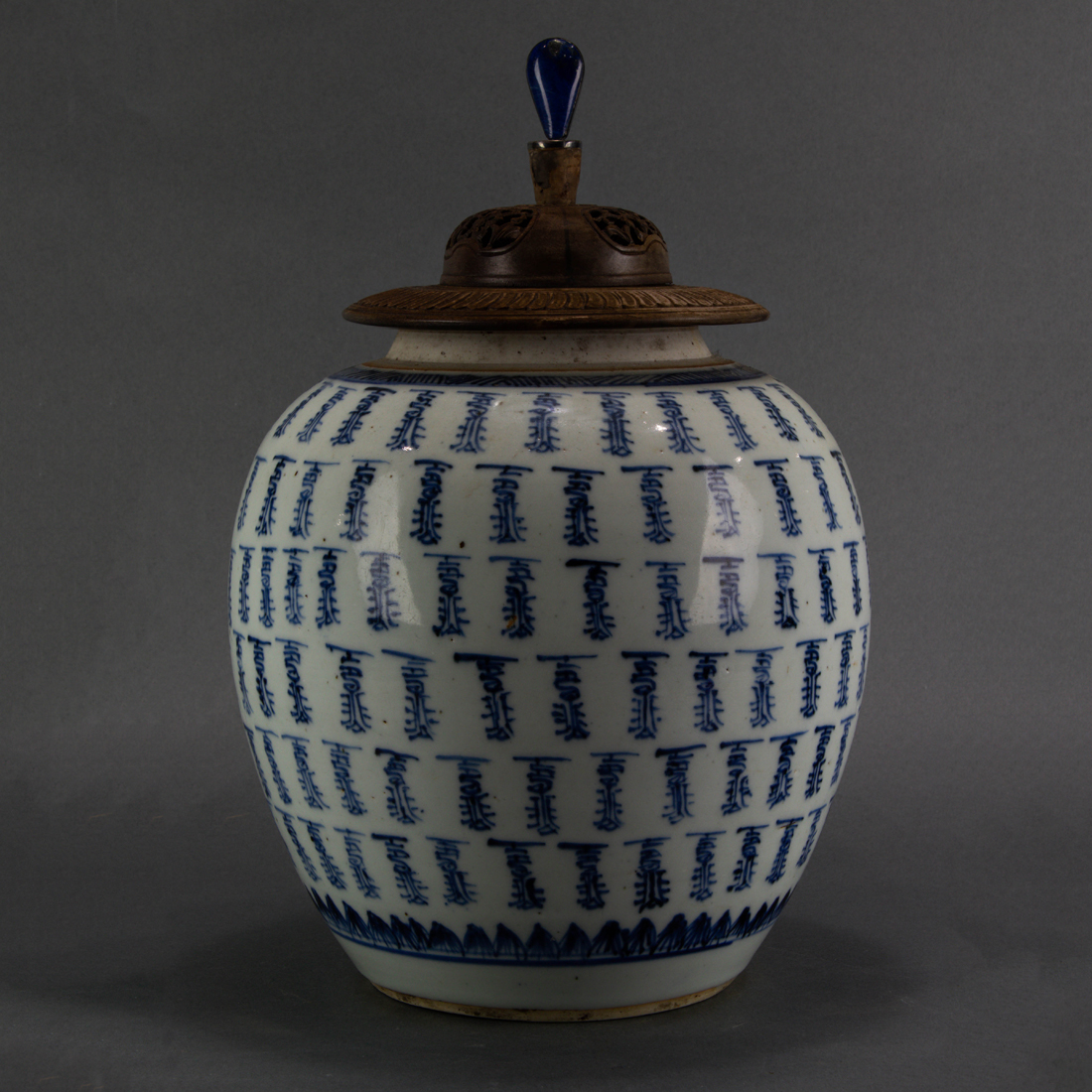 UNDERGLAZE BLUE JAR Underglaze blue
