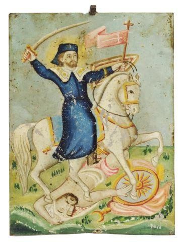 UNFRAMED MEXICAN TIN RETABLO