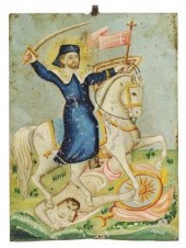UNFRAMED MEXICAN TIN RETABLO S