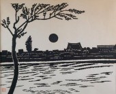 UNICHI HIRATSUKA (JAPANESE, 18