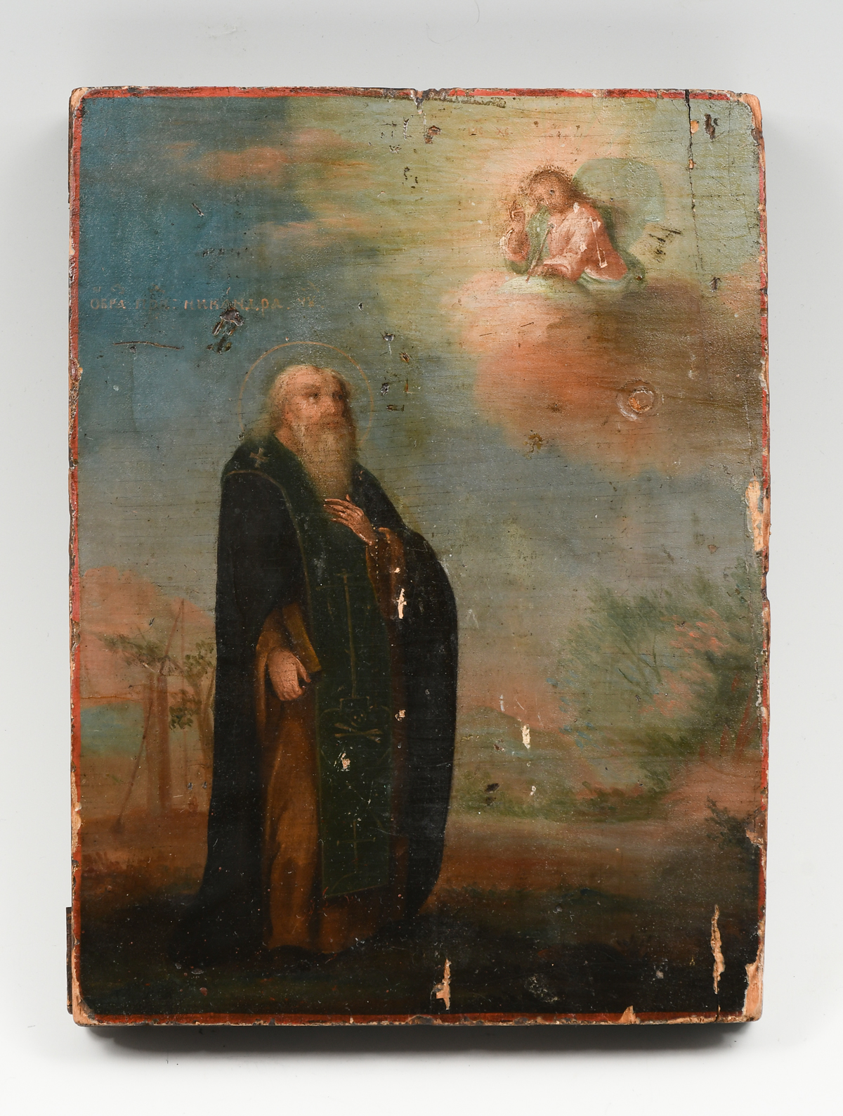 UNIQUE ICON STYLE RELIGIOUS