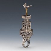 UNIQUE JUDAIC NETAFIM 14K GOLD