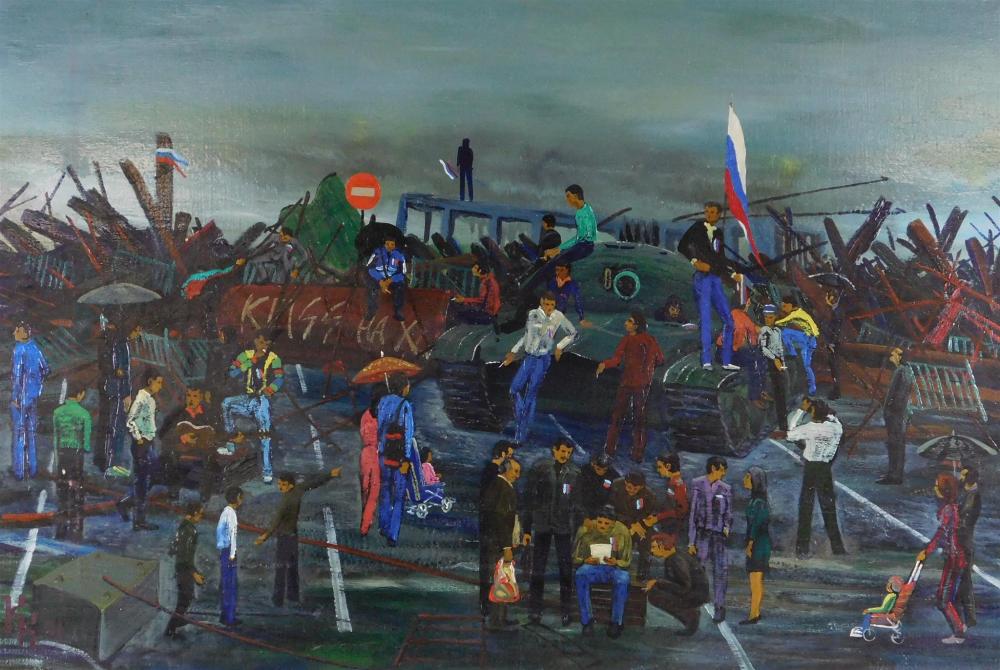 UNKNOWN ARTIST, 1991, OIL ON
