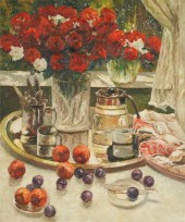 UNKNOWN ARTIST (20TH CENTURY):