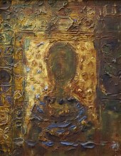 UNKNOWN CONTEMPORARY ARTIST, U