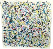 UNKNOWN DECORATIVE PAINTING, H