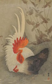 UNKYO, JAPANESE 20TH CENTURY,